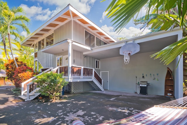 82-6011 Lower Napoopoo Rd, Captain Cook, HI 96704 - photo 5