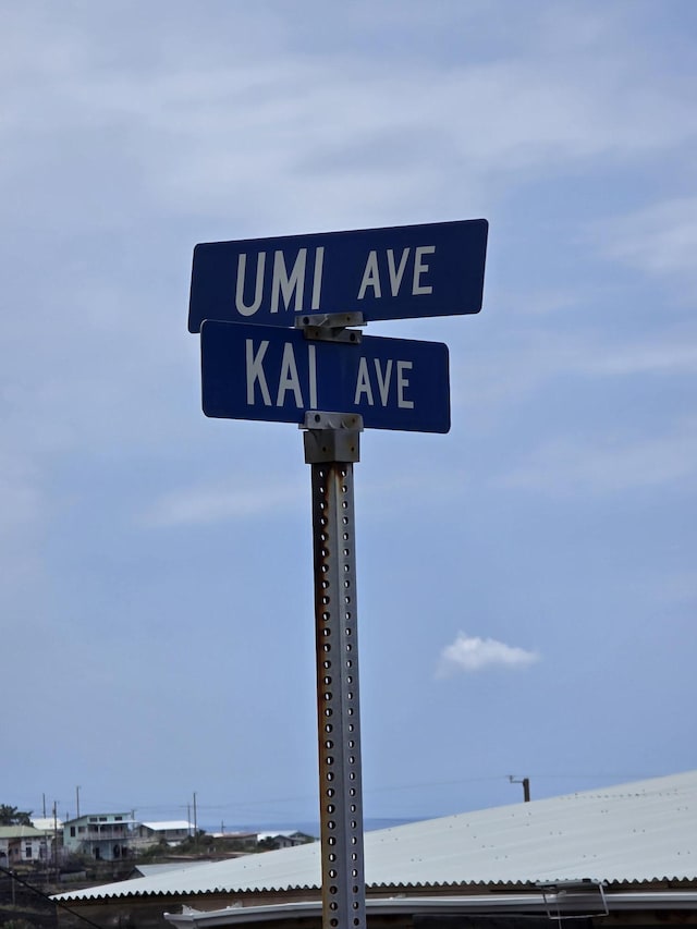 Umi Ave, Captain Cook, HI 96704