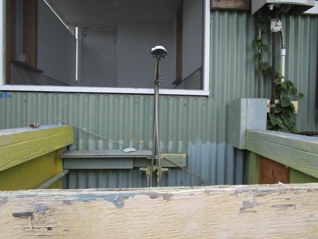 89-902 Rd Rd, Captain Cook, HI 96704 - exterior view