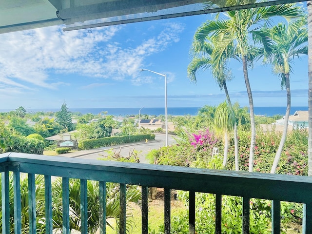 76-197 Kealoha St, Kailua-Kona, HI 96740 - water view