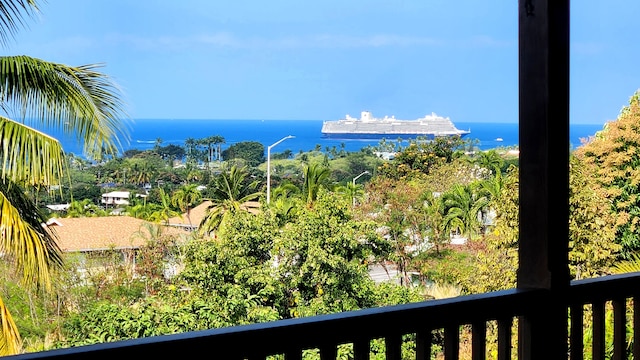 76-6320 Kololia St, Kailua-Kona, HI 96740 - water view