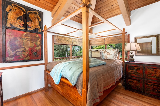 75-5339-G Mamalahoa Hwy, Holualoa, HI 96725 - photo 13