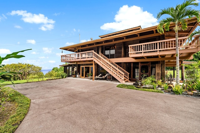 75-5339-G Mamalahoa Hwy, Holualoa, HI 96725 - photo 29