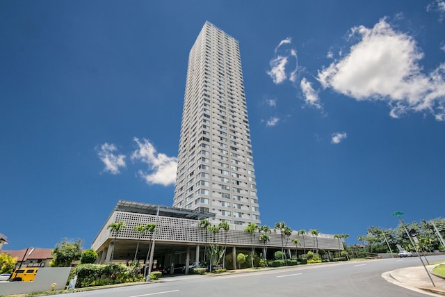 98-288 Kaonohi St Unit 1407, Aiea, HI 96701 - photo 1