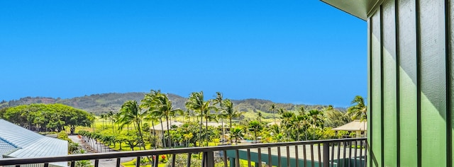 4331 Kauai Beach Dr Unit 2417, Lihue, HI 96766 - photo 4