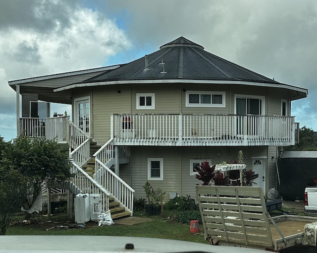 6469-L Kawaihau Rd, Kapaa, HI 96746 - back of property featuring stairway and a balcony