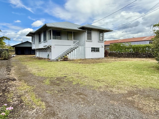 1969-A Kilauea Ave, Hilo, HI 96720 - back of property featuring a lawn and stairway