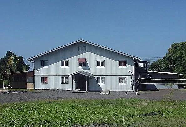 81-2026 Haku Nui Rd, Captain Cook, HI 96704 - back of property featuring a yard