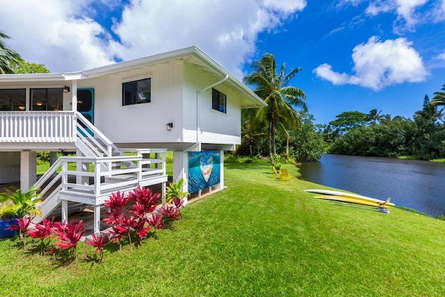 5-5550 Kuhio Hwy, Hanalei, HI 96714 - photo 1