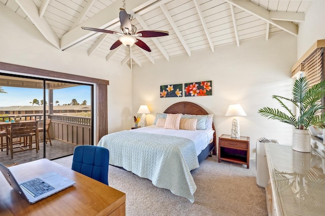 1565 Pee Rd Unit 221, Koloa, HI 96756 - bedroom with access to exterior, wooden ceiling, carpet, and a ceiling fan