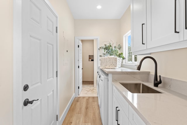 16-2068 Bamboo Dr, Pahoa, HI 96778 - washroom with baseboards and recessed lighting
