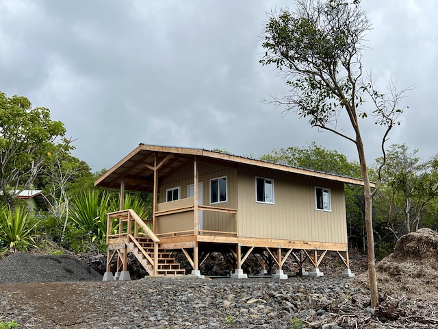 94-6410 Holowai St, Naalehu, HI 96772 - photo 1