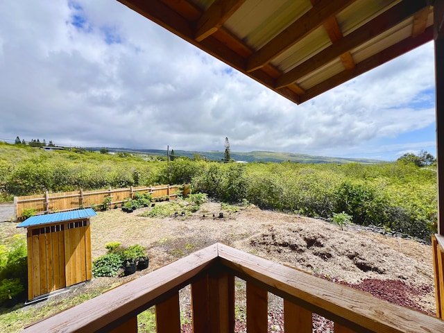 94-6479 Puukani Rd, Naalehu, HI 96772 - view of yard
