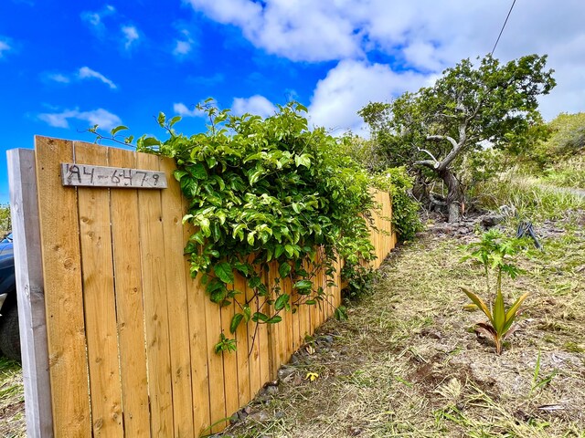 94-6479 Puukani Rd, Naalehu, HI 96772 - view of yard