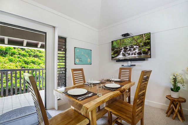 2253 Poipu Rd Unit 230, Koloa, HI 96756 - carpeted dining area with baseboards and a high ceiling