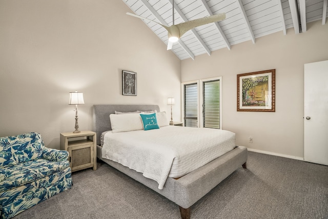 1565 Pee Rd Unit 225, Koloa, HI 96756 - carpeted bedroom featuring beam ceiling, high vaulted ceiling, and baseboards