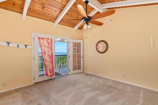 87-3181 Japonica Rd, Captain Cook, HI 96704 - unfurnished room featuring carpet floors, a ceiling fan, wooden ceiling, and a smoke detector