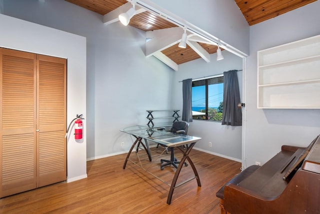 87-3181 Japonica Rd, Captain Cook, HI 96704 - office featuring wooden ceiling and wood finished floors