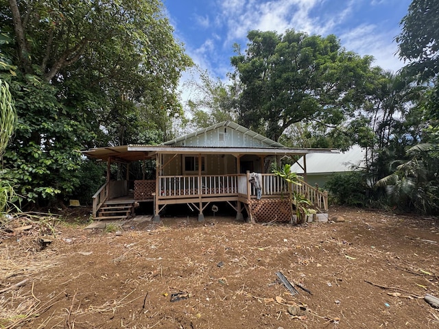 54-2701 Union Mill Rd, Kapaau, HI 96755 - photo 22