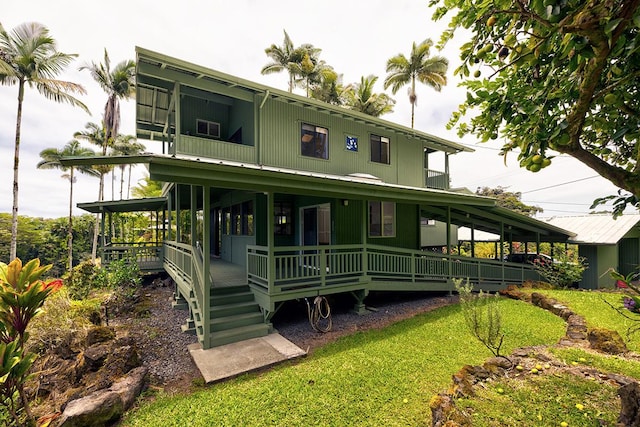 254 Kaiulani St, Hilo, HI 96720 - photo 3