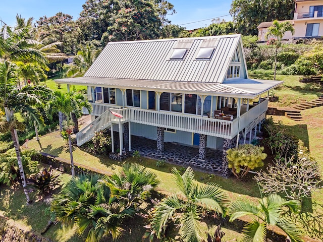 36-2333 Old Mamalahoa Hwy, Laupahoehoe, HI 96764 - rear view of house featuring stairway and metal roof