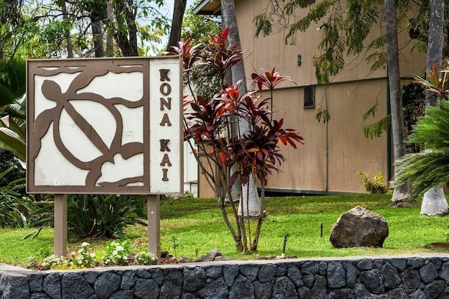 74-5618 Palani Rd Unit J5, Kailua-Kona, HI 96740 - community / neighborhood sign with a yard