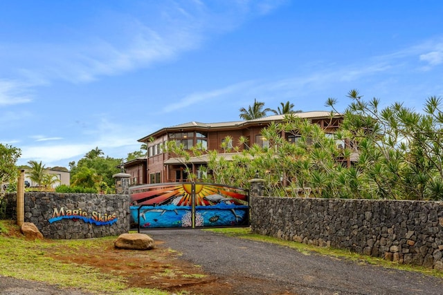120 Woa Rd, Hilo, HI 96720 - photo 27
