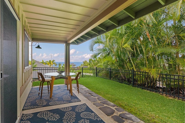 75-650 Mea Lanakila St, Kailua-Kona, HI 96740 - fenced backyard featuring outdoor dining area