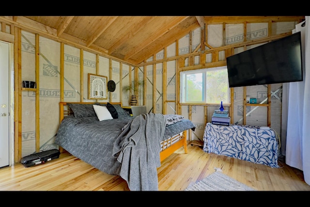 11-2722 Makoa Rd, Volcano, HI 96785 - bedroom featuring lofted ceiling and wood-type flooring