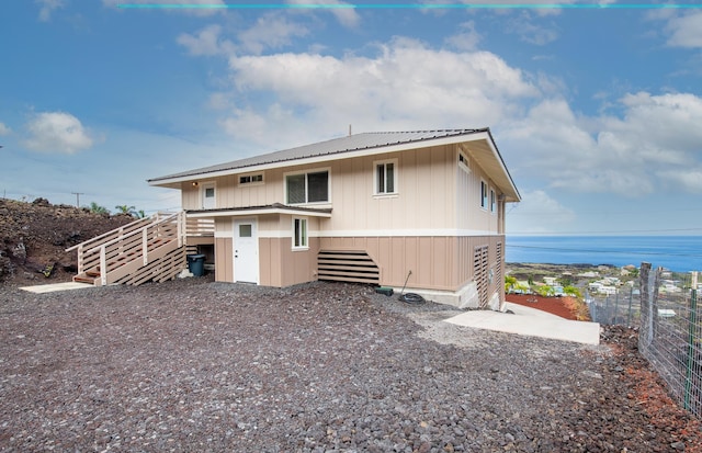 88-1965 Milolii Rd, Captain Cook, HI 96704 - back of house featuring stairway