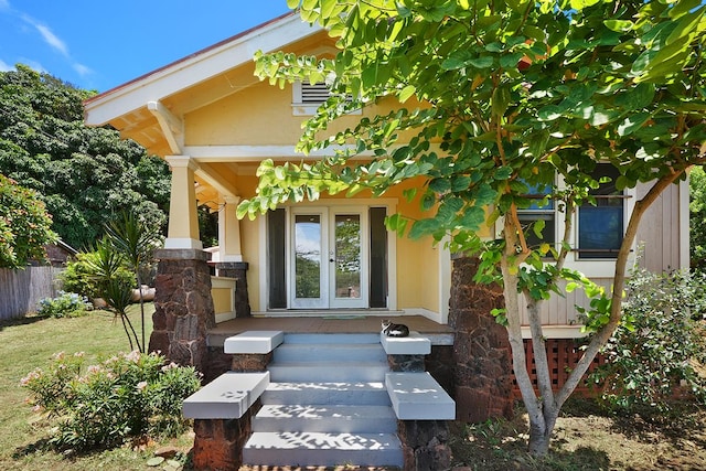 4556 Hauaala Rd, Kapaa, HI 96746 - property entrance featuring french doors and a porch
