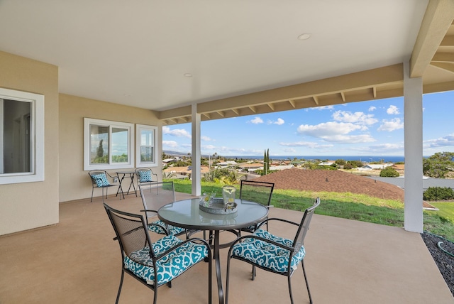 68-3543 Aaka Pl, Waikoloa, HI 96738 - view of patio