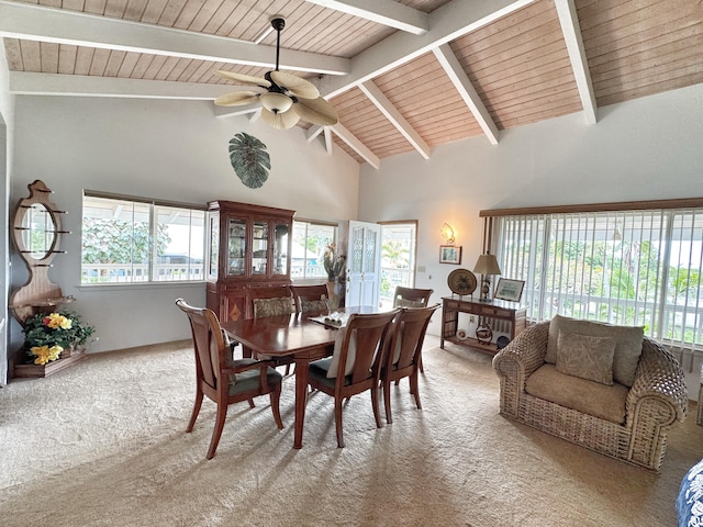 73-1259 Melomelo St, Kailua-Kona, HI 96740 - carpeted dining area with a ceiling fan, a wooden ceiling with exposed beams, and high vaulted ceiling