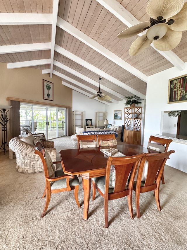 73-1259 Melomelo St, Kailua-Kona, HI 96740 - dining room featuring light carpet, ceiling fan, and wood ceiling