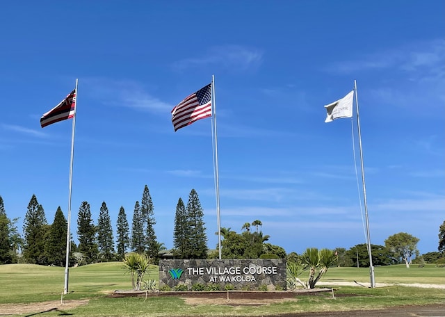 68-3831 Lua Kula St Unit I106, Waikoloa, HI 96738 - exterior view of a local golf course