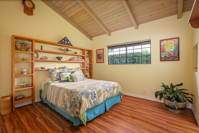 75-5818 Lupa Pl, Kailua-Kona, HI 96740 - photo 21