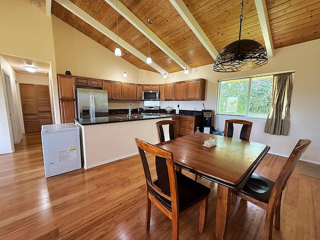 16-2110 Pearl Dr, Pahoa, HI 96778 - dining area with a wood ceiling with exposed beams, high vaulted ceiling, and light wood-style floors