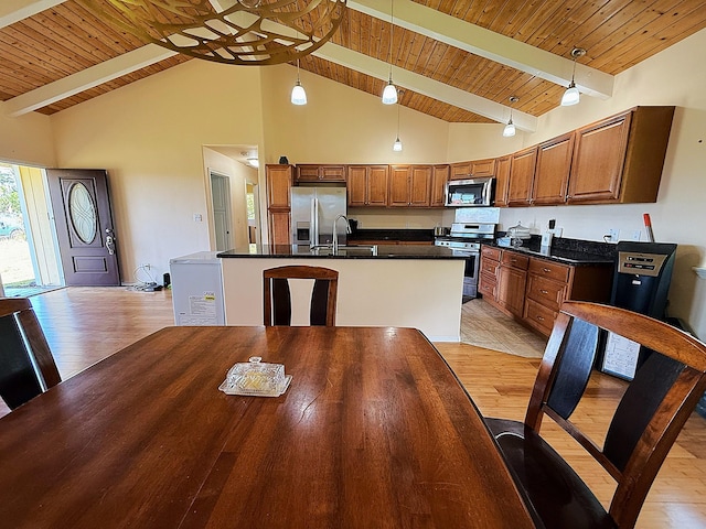 16-2110 Pearl Dr, Pahoa, HI 96778 - dining room featuring a wooden ceiling with exposed beams, high vaulted ceiling, and light wood-style flooring