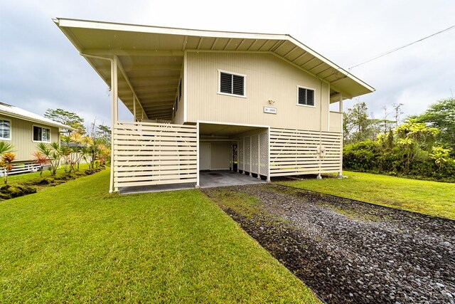 16-1885 Uilani Dr, Pahoa, HI 96778 - photo 1