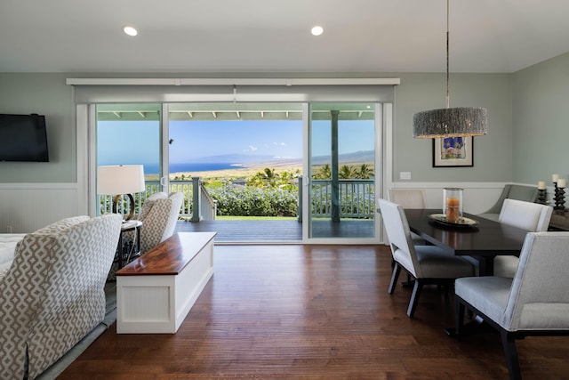 68-3609 Eleele St, Waikoloa, HI 96738 - dining area with dark wood-style floors, a wainscoted wall, and recessed lighting