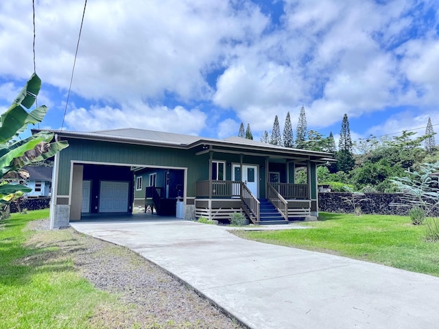 27-239 Kaapoko Homestead Rd, Papaikou, HI 96781 - photo 18