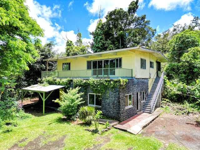 15-2714 Hee St, Pahoa, HI 96778 - photo 1