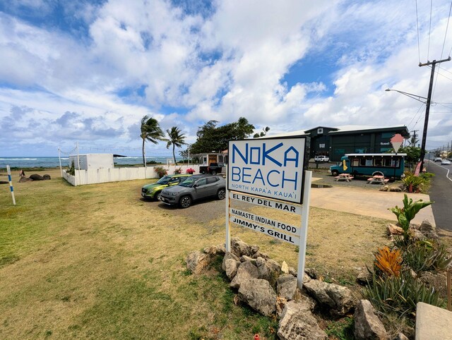 4-1638 Kuhio Hwy, Kapaa, HI 96746 - photo 1