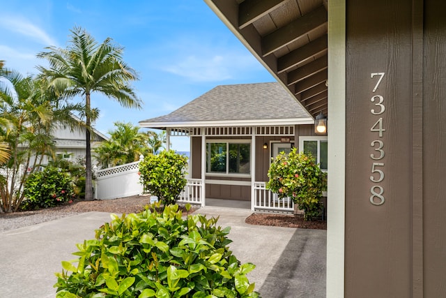 73-4358 Kapuahi St, Kailua-Kona, HI 96740 - photo 24