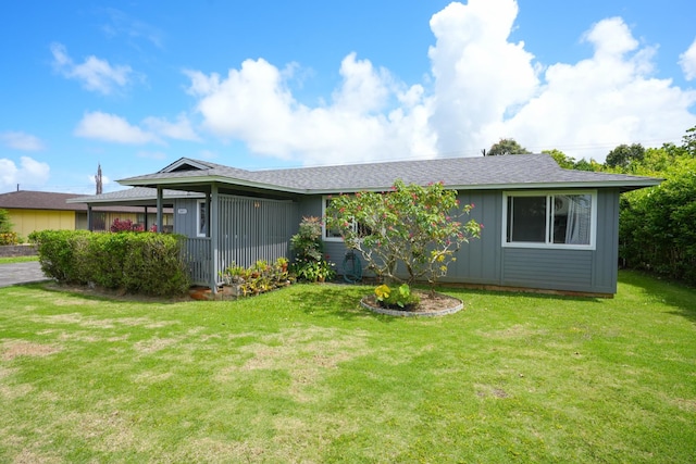 5891 Ahakea St, Kapaa, HI 96746 - photo 1