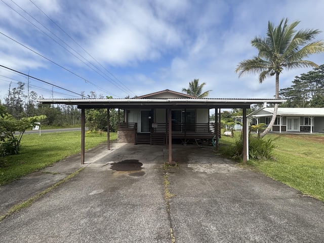 16-2033 Hibiscus Dr, Pahoa, HI 96778 - photo 1