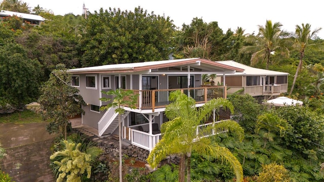 87-3216 Carissa Rd, Captain Cook, HI 96704 - back of house
