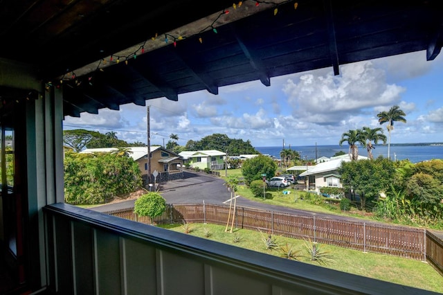 39 Kula Pl Unit 1, Hilo, HI 96720 - balcony featuring a water view