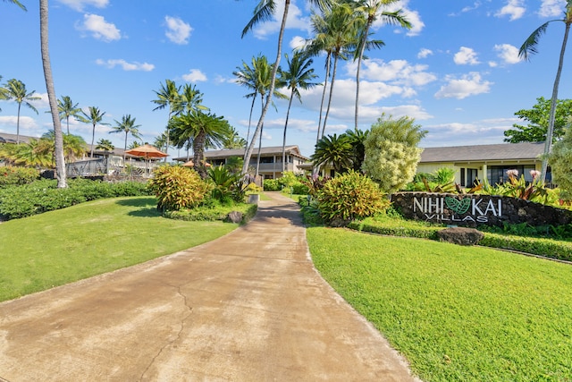 1870 Hoone Rd Unit 511, Koloa, HI 96756 - view of home's community featuring a lawn