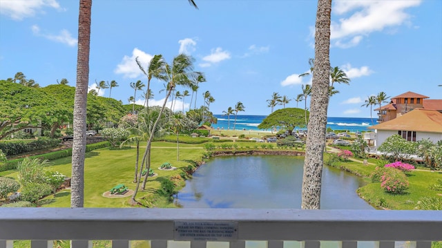 2253 Poipu Rd Unit 218, Koloa, HI 96756 - water view
